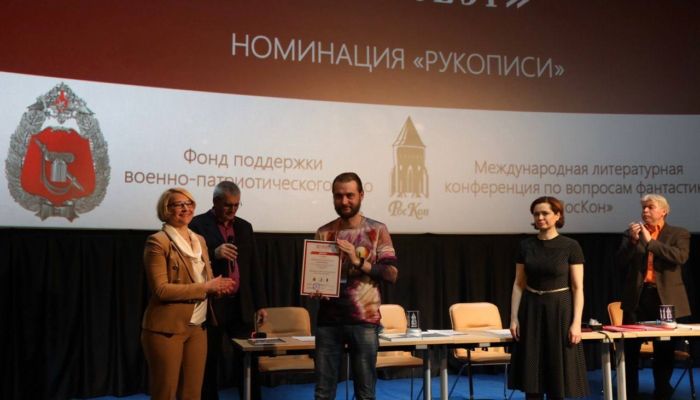 Рукописи участников Литмастерской завоевали литературную премию "Пересвет"