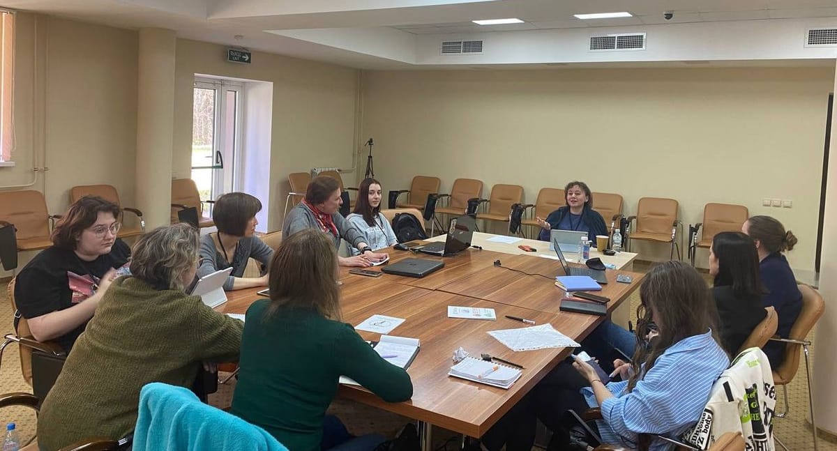 Семинар "Весна-2026"