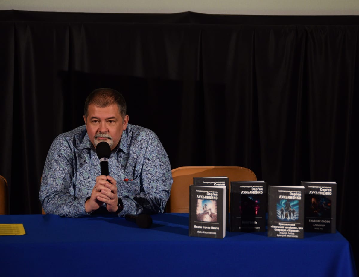 Семинар "Весна-26". Итоги.